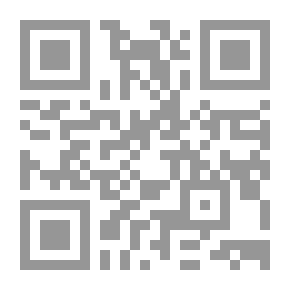 Qr Code القرآن الكريم في كتابات المستشرق رودي باريت (كتاب محمد والقرآن أنموذجاً) دراسة تحليلية