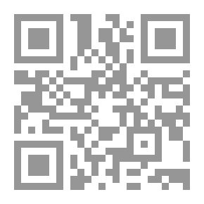 Qr Code أسلوب الحوار في الحديث النبوي - دراسة بلاغية