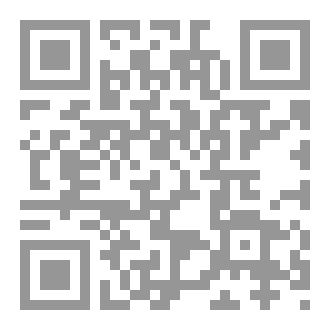Qr Code أنقداح الفكر و فيض الخاطر