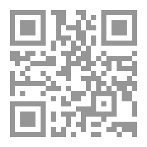 Qr Code هجرة الشوام.. الهجرة اللبنانية إلى مصر