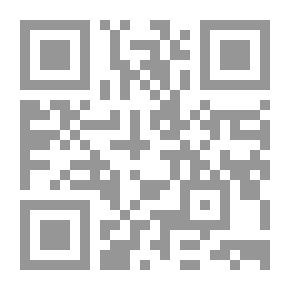 Qr Code الدرر البهية في شرح الأربعين الطائية للإمام المحدث أبي الفتوح الطائي