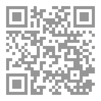 Qr Code زاد الواعظين