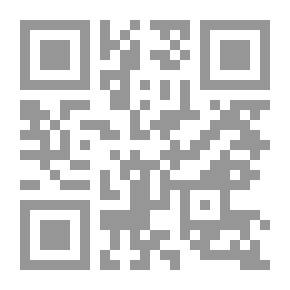 Qr Code أحمر شفاه