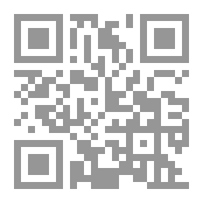 Qr Code حول.. كيف تغير الأوضاع عندما يكون التغيير صعبا