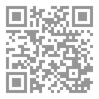 Qr Code حاني الروس