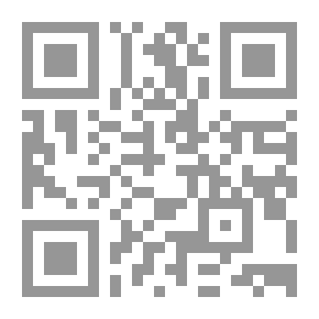Qr Code كافكا قال لي