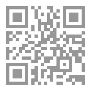 Qr Code Jurisprudence Debates
