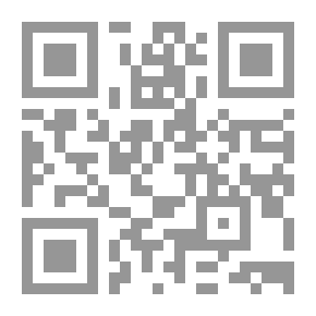 Qr Code الكيمياء الأولية غير العضوية