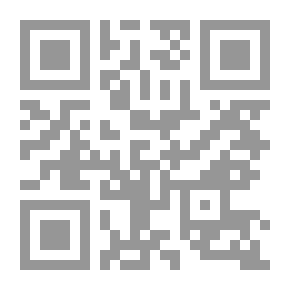 Qr Code Hajj And Umrah: Rulings And Experiences