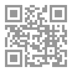 Qr Code Cours De Langue Annamite