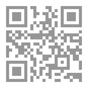 Qr Code نور الطرف ونور الظرف