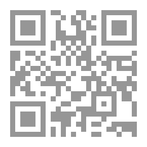 Qr Code مروج الذهب و معادن الجوهر