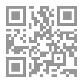 Qr Code Goblin Of The Jinn