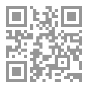 Qr Code طلاق على الطريقة الصينية