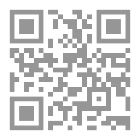Qr Code Training Preparation For Sports Skills