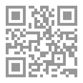 Qr Code الصلات السياسية والحضارية بين بلاد الرافدين وبلاد الشام في العصور القديمة دراسة آثارية تاريخية