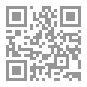 Qr Code وبينهما حجاب