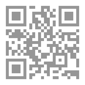 Qr Code غناء البطريق