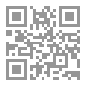 Qr Code إلى المواجهة، ذكريات د. عدنان مسودي عن الإخوان المسلمين في الضفة الغربية وتأسيس حماس