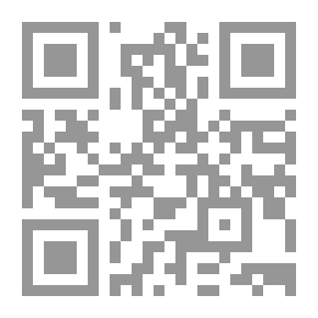 Qr Code التوازن الاقتصادي العام