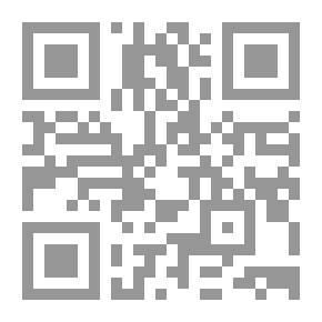 Qr Code Faith For Ibn Mandah - Part One