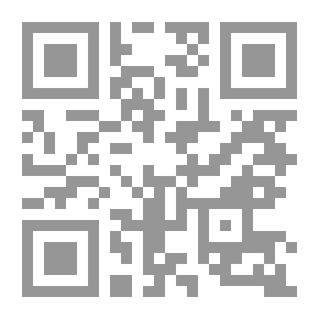 Qr Code الجميع يقدس حواء؛ أو ، اختبار المستقبل.