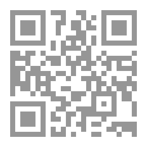 Qr Code Civil Transformation In Saudi Arabia..a Study In The Components And The Future