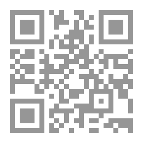 Qr Code اصطلاحات الصوفية ويليه رشح الزلال في شرح الألفاظ المتداولة بين أرباب الأذواق والأحوال
