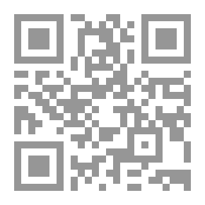 Qr Code عبارات القائـد 3000 عبارة تجعلك تتحكم في زمام الأمور