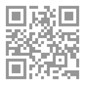 Qr Code إدارة المنشات السياحية