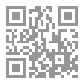 Qr Code Lights Of The Statement Sequel
