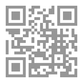 Qr Code التنظيم القطري