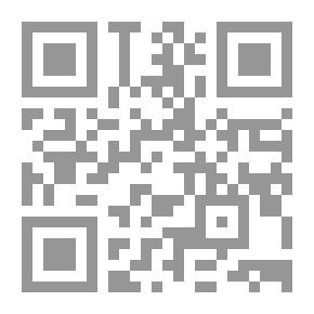 Qr Code الأسلحة والإنسان `ومسرحيات اخرى`