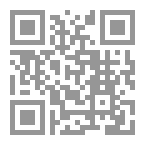Qr Code Write To Her From Damascus