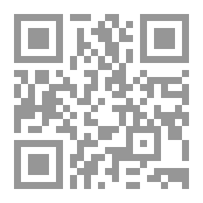Qr Code شعر التروبادور