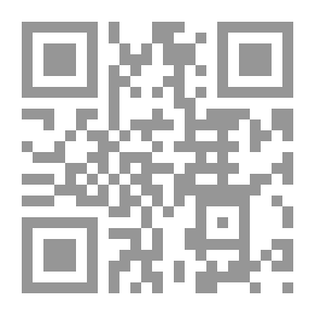 Qr Code They Ask You About Ramadan