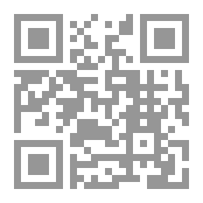 Qr Code حكاية معلمة