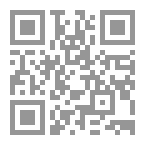 Qr Code Looks At The Igneous Rocks