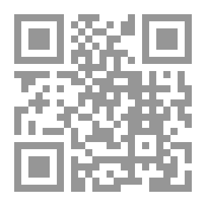 Qr Code بني ميسيرا البليدة La Terre Des Hommes Libres