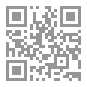 Qr Code The Crayon Papers