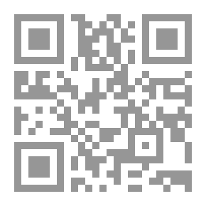 Qr Code مشاهد القتال في الأدب: Writing Fight Scenes