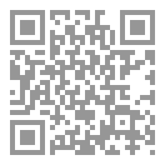Qr Code بائع الطين