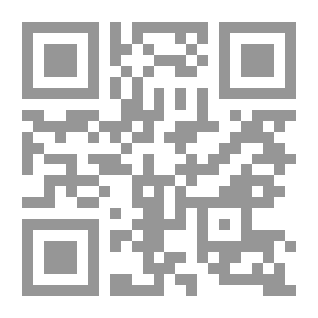 Qr Code خمسمائة كتاب للشباب ، قائمة متدرجة ومشروحة