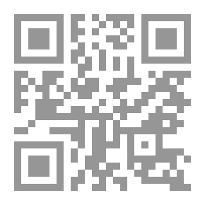 Qr Code خبز ودمع