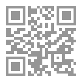 Qr Code نقد الزيدية للمذاهب الكلامية