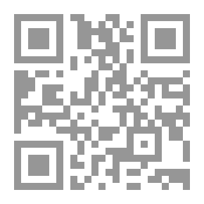 Qr Code Identity Issue