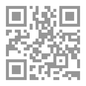 Qr Code كراسات جميلة صبري