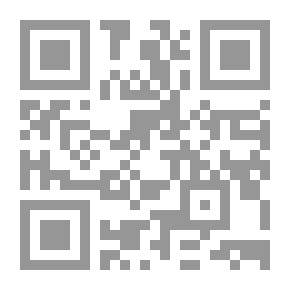 Qr Code إلى الوراء در.