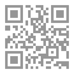 Qr Code Explanation Of Ibn Aqil 4