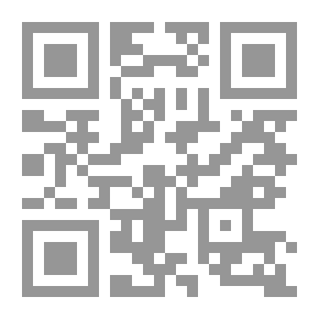 Qr Code Glaucus And Other Plays